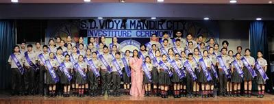 INVESTITURE CEREMONY 2026–27