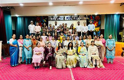 CBSE Capacity Building Programme (16-09-26)