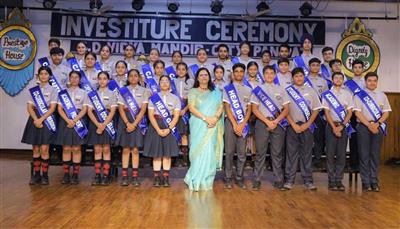 INVESTITURE CEREMONY(2024-25)