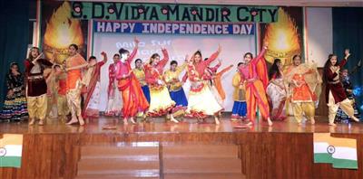 INDEPENDENCE DAY CELEBRATION
