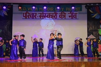 GRANDPARENTS' DAY  CELEBRATION             