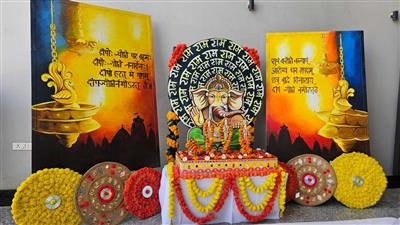 HAWAN CEREMONY SESSION (2026-27)