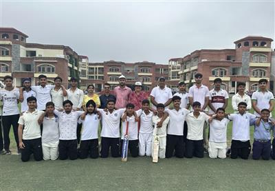 Inter House Cricket Tournament